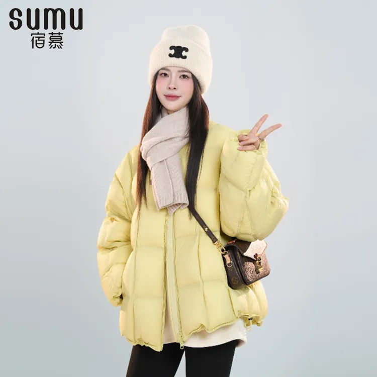 宿慕SUMU 女款纯色圆领羽绒服 冬季2024女款时尚羽绒服A1607U