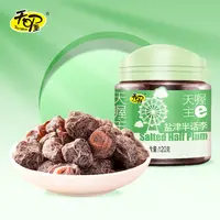 Ten Wow/天喔盐津半话李酸甜咸辣蜜饯果干果脯孕妇零食办公室