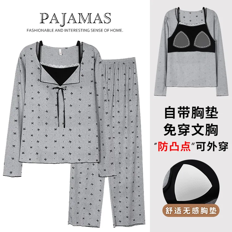 假两件网红甜美蝴蝶结长袖长裤带胸垫睡衣家居服可外穿胖mm家居服