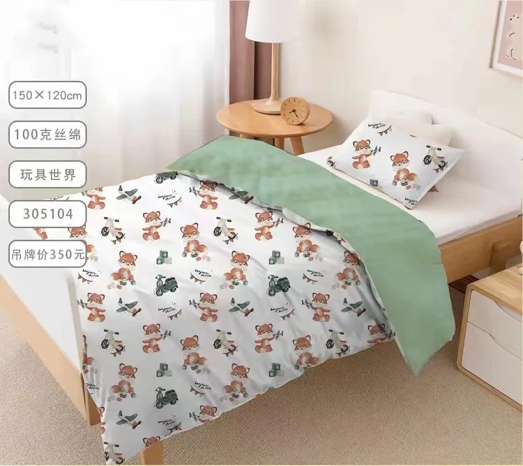 春夏豆豆童被幼儿园盖被纯棉玩具世界