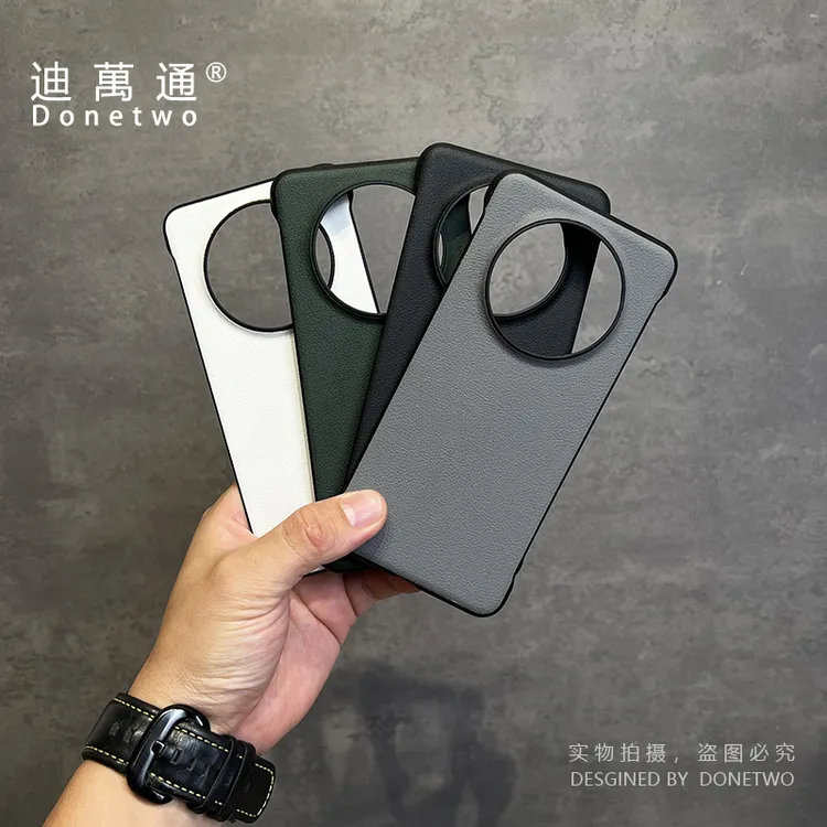 适用超薄无边框华为mate70/60Pro手机壳素皮半包Mate50/40防摔壳