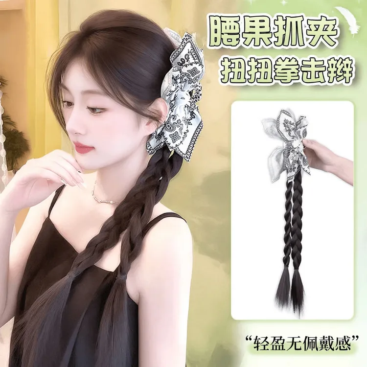 【艺术画染】高马尾仿真式少女时尚双面腰果花抓夹长发拳击麻花辫
