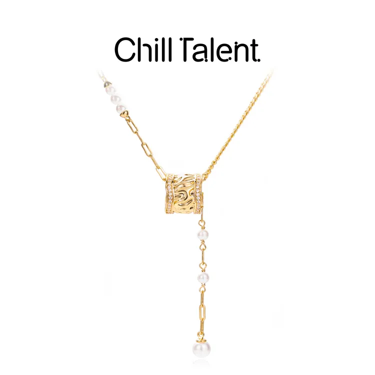 chill talent 铜合金项链 【明星同款】炽金之海项链轻奢精致