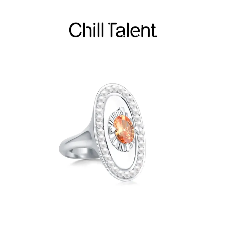 chill talent 铜合金戒指 【明星同款】逐日怦然个性简约指环