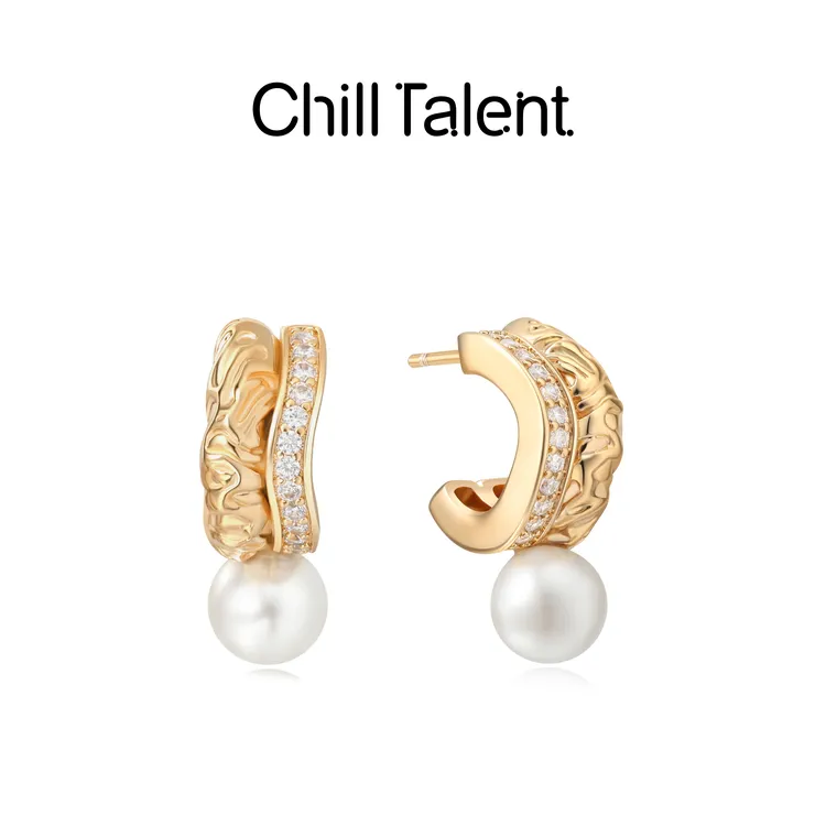 chill talent 铜合金耳饰 【明星同款】炽金之海百搭气质复古