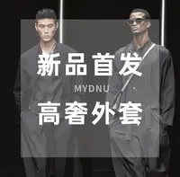 （甄选羽绒）24新冬季新款加厚保暖连帽男士羽绒衣百搭防寒