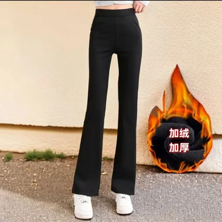 抗寒保暖 新款2024加绒加厚冬季修身显瘦高腰弹力百搭休闲微喇裤