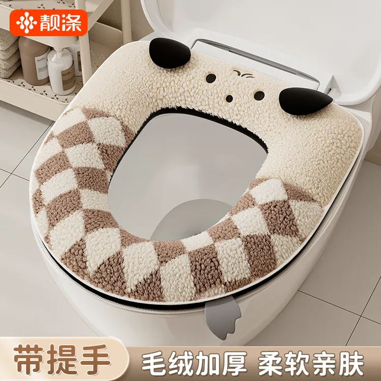 马桶坐垫家用加厚拉链款坐便器套四季通用款防水厕所可爱马桶垫圈