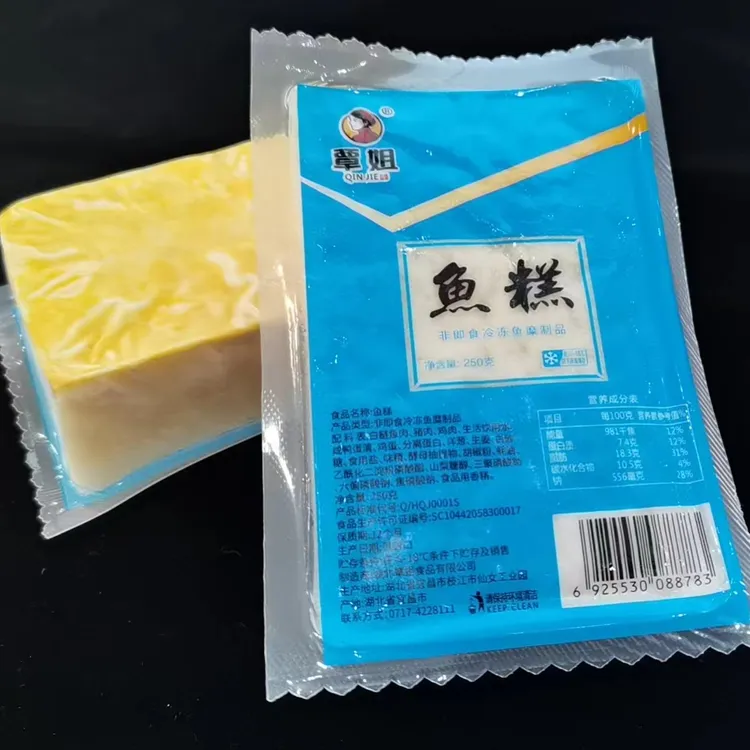 QIN JIE/覃姐枝江融媒体家鱼糕250g*4湖北特产新鲜火锅食材