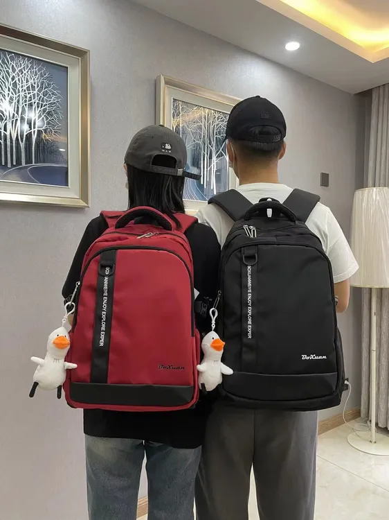 书包男女初中生高中生大学生时尚简约风大容量多层电脑背包双肩包