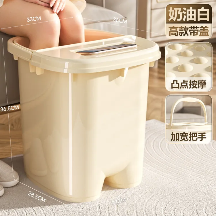 大泡脚桶超厚桶高桶过小腿洗脚盆便携按摩加高厚家用养生桶足浴桶