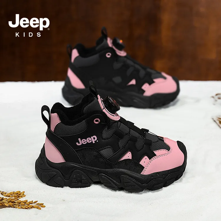 jeep童鞋儿童鞋子冬季加绒棉鞋2025新款男童老爹鞋二棉女童运动鞋
