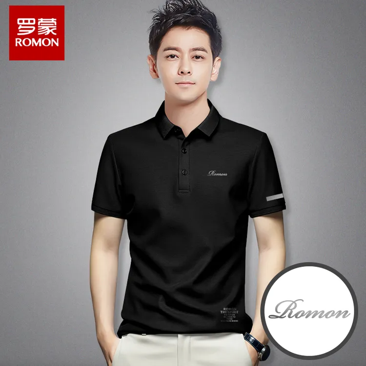 Romon/罗蒙XSX9368夏季翻领短袖男装纯色时尚商务休闲polo衫T恤