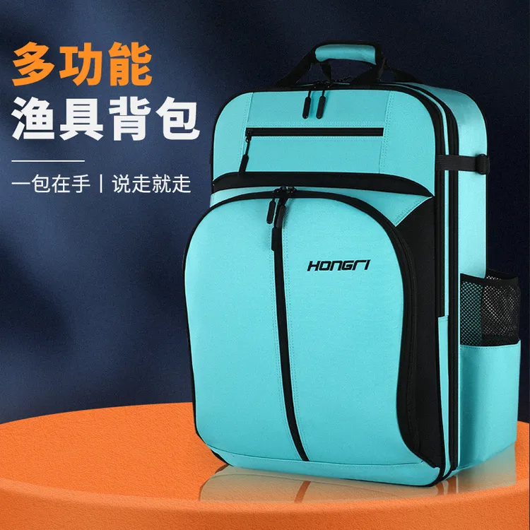 HONGRI/弘日钓椅包双肩背包多功能欧式骑士专用包鱼护渔具收纳包