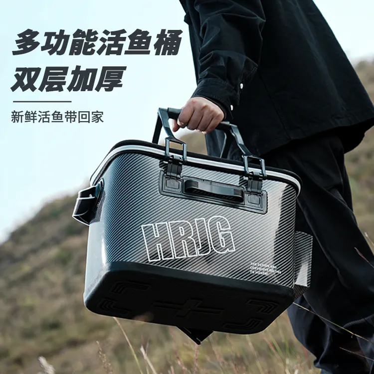 HONGRI/弘日多功能路亚鱼桶鱼护桶户外钓鱼野钓加厚钓鱼桶装水桶