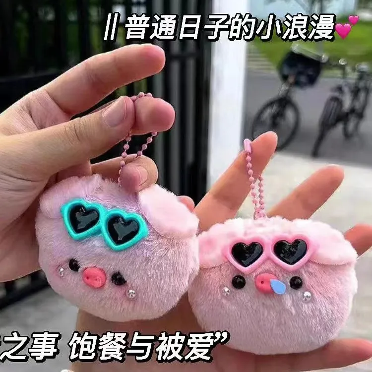 新款会吱吱叫的墨镜猪猪头高颜值搞怪珍珠鼻涕小猪猪包包挂件车饰