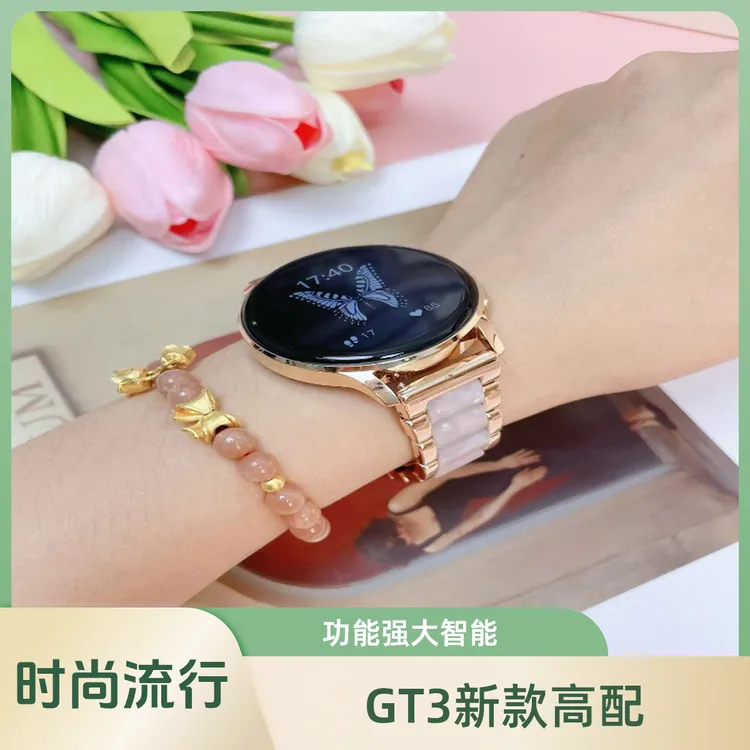 新款高配GT3智能蓝牙电话手表情侣运动防水NFC多功能血糖血压心率