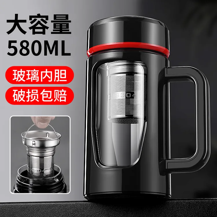 茶杯玻璃杯男双层带把手办公室泡茶杯大容量水杯家用杯子2024新款