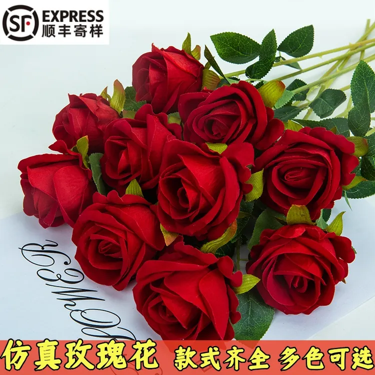 仿真花玫瑰花单支绒布客厅摆设干花装饰插花客厅仿真花摆件婚庆