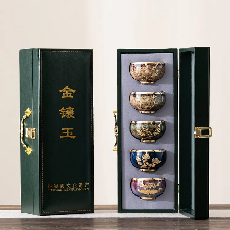 窑变茶杯金镶玉茶盏主人杯套装中式大号手工品茗杯高档茶具礼盒装