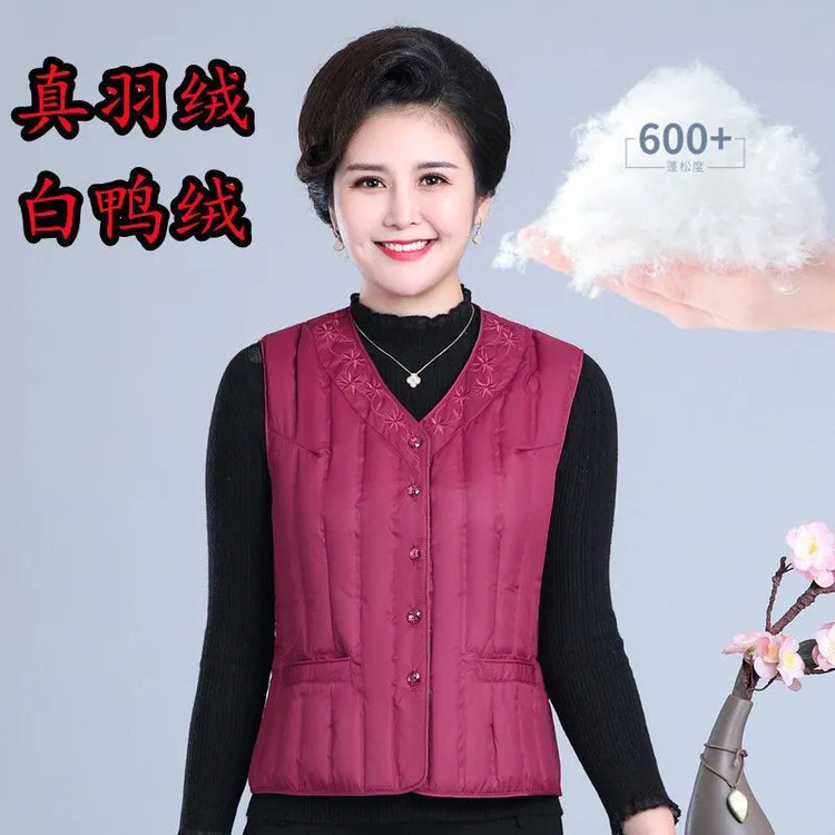 中老年羽绒马甲女秋冬羽绒服背心妈妈装保暖内胆加肥大码特体坎肩