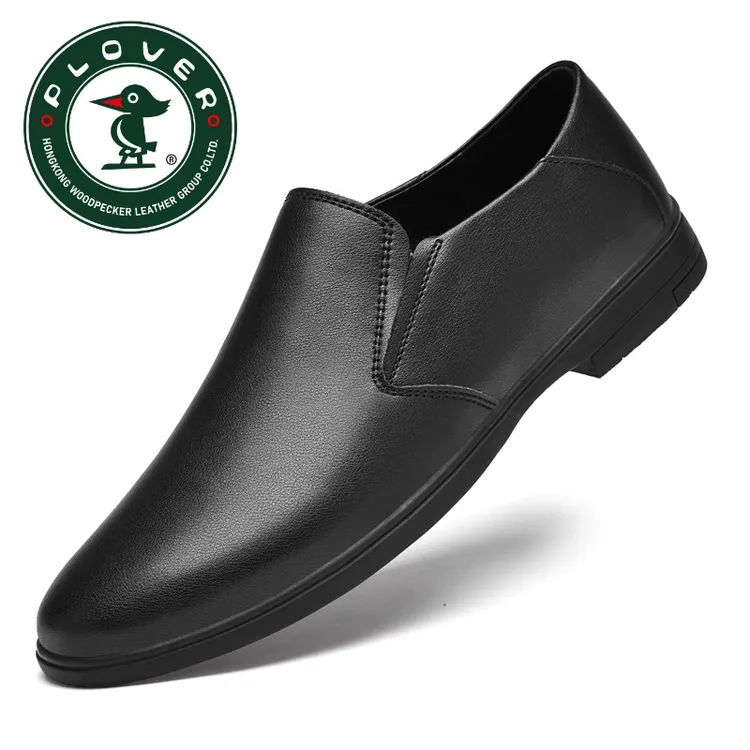 PLOVER休闲男皮鞋男士百搭透气软底舒适潮流防滑春季秋季商务英伦