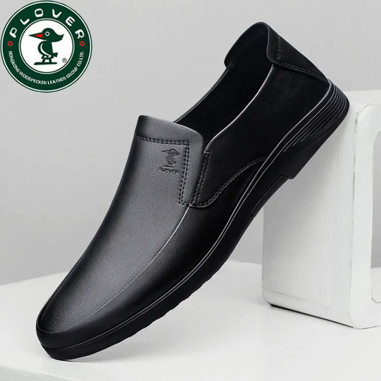 PLOVER休闲男皮鞋男士舒适百搭软底夏季透气春季商务防滑爸爸鞋男