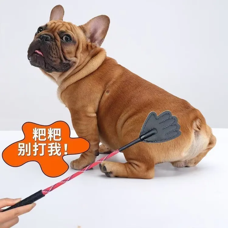 狗狗宠物训狗器神器爱心拍打狗棒训犬棍训导拍训练用品装备宠物拍