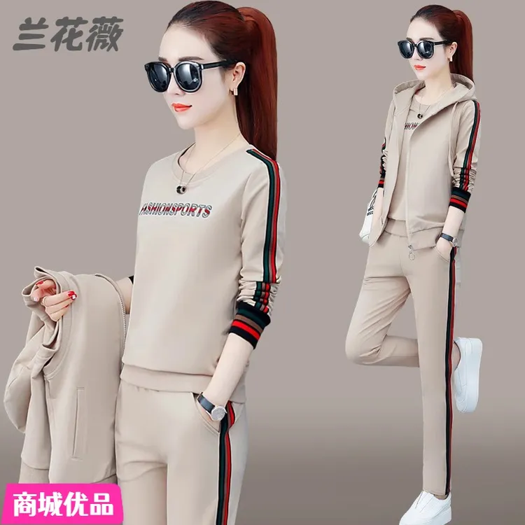 运动套装女春秋季2024新款时尚连帽马甲卫衣宽松洋气休闲服三件套