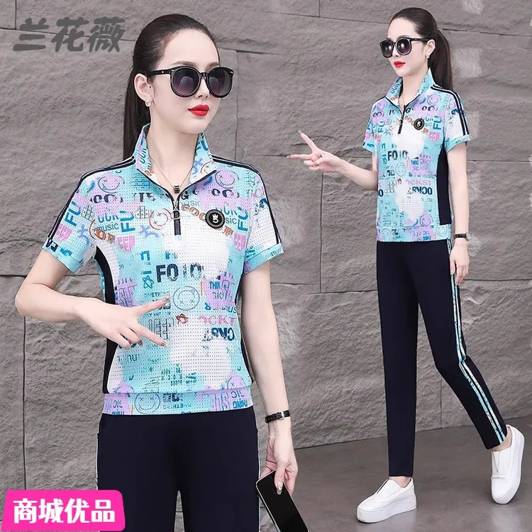 女士跑步运动服套装夏季2024新款短袖户外迷彩服速干衣薄款运动装