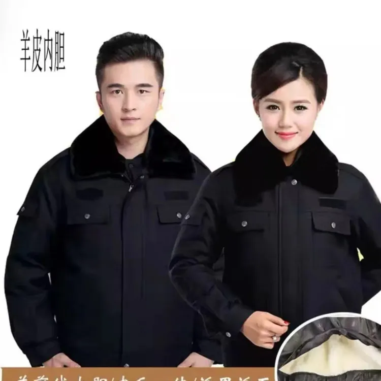 冬季户外三紧式保暖服