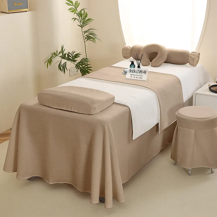 美容床罩四件套高档轻奢美容院简约推拿洗头疗床套四季印logo