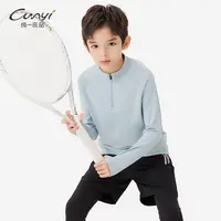 纯一良品童装男童长袖T恤秋季新款中大童高弹户外运动小立领T