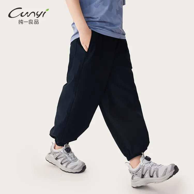 纯一良品童装儿童休闲裤 夏季透气新品中大童纯色宽松百搭束脚裤