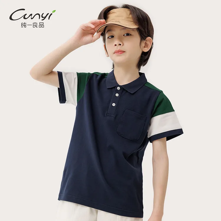 纯一良品童装儿童短袖polo衫夏季新品中大童学院风格撞色上衣