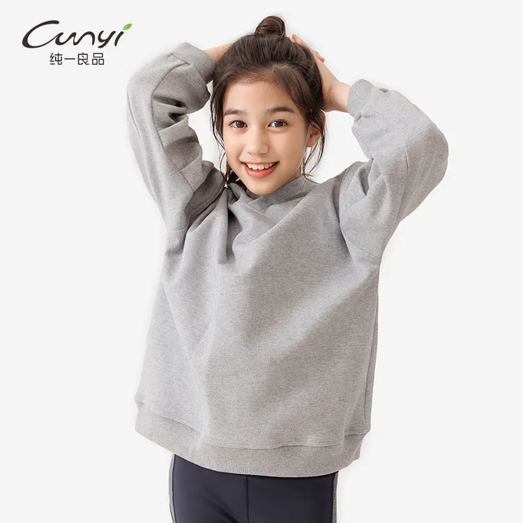纯一良品童装女童连帽卫衣秋冬新品中大童休闲宽松时尚运动衫