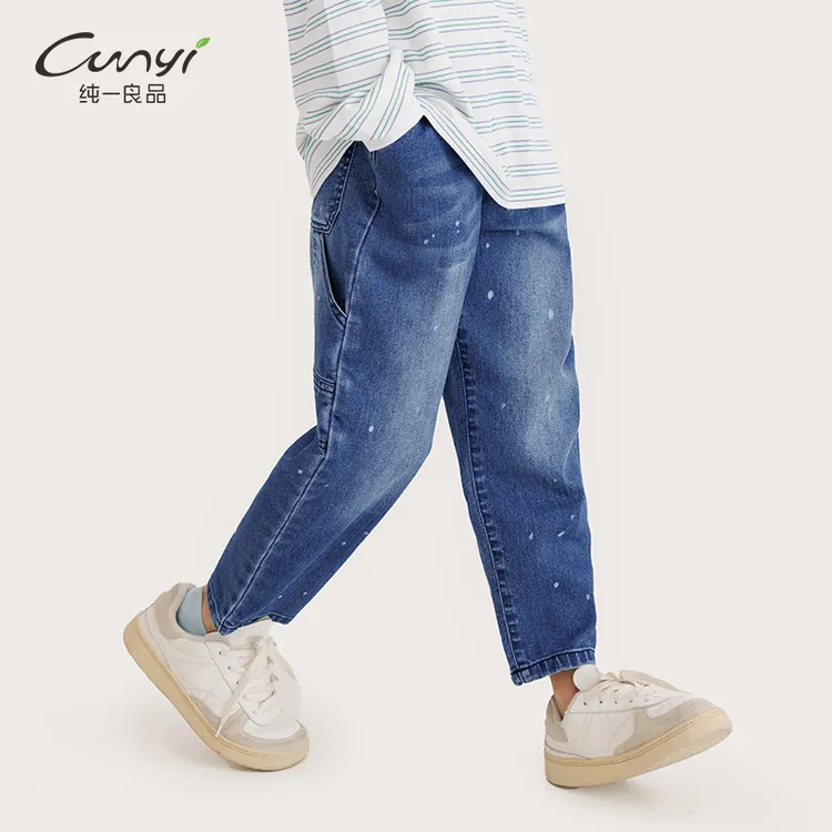 [特惠]童装儿童牛仔裤春季新品中大童泼墨宽松复古水洗牛仔长裤
