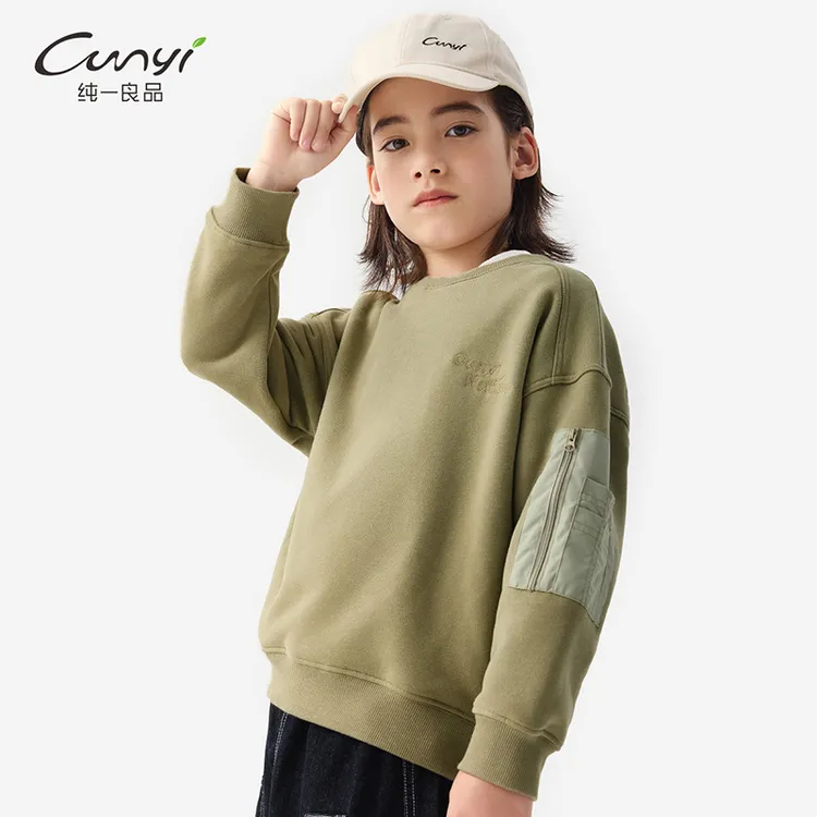 纯一良品童装男童套头卫衣秋冬新品中大童时尚后背绣花上衣