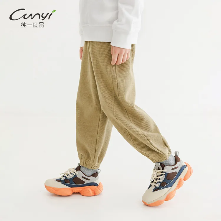 [特惠]童装男童针织长裤秋季新品中大童宽松束脚休闲裤洋气