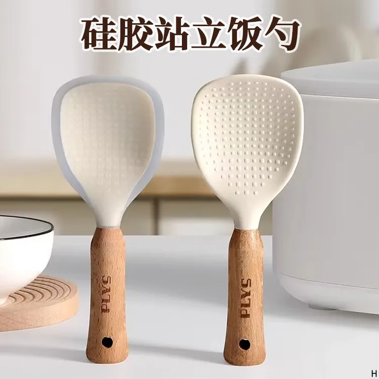 新款饭勺子可立不粘米硅胶饭勺饭铲子勺子盛饭电饭煲站立不沾家用