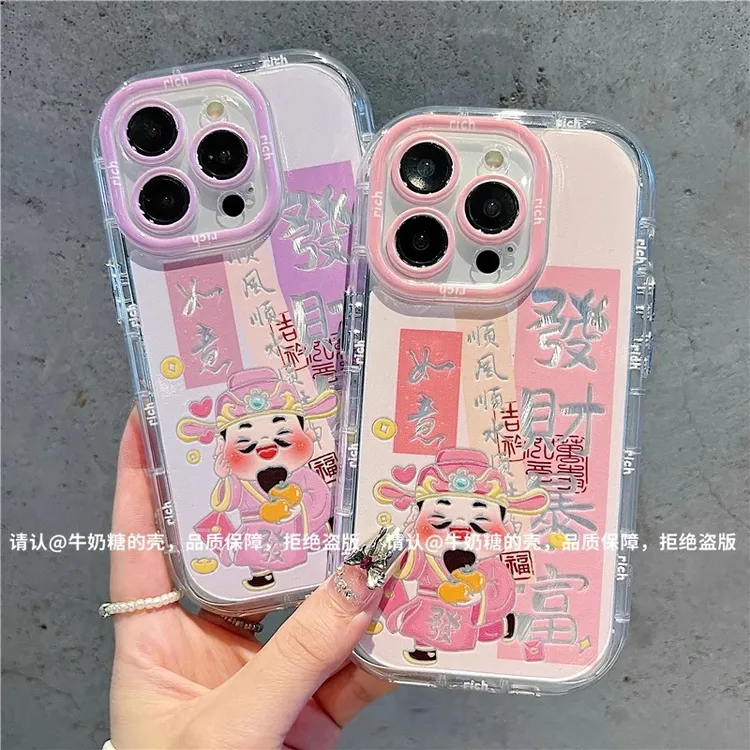 发财暴富适用苹果16羽纱手机壳新款华为个性vivo高级小米潮流OPPO