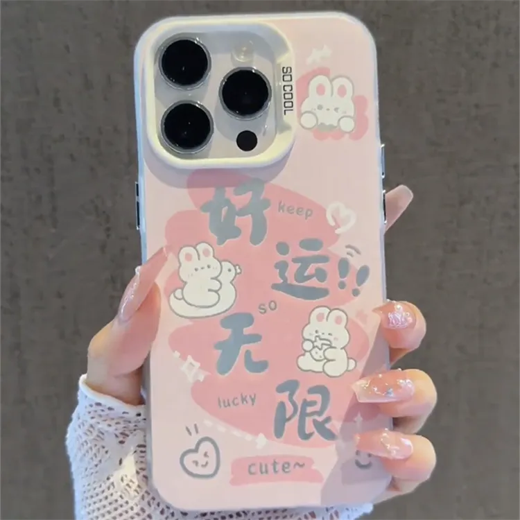 趣味好运无限兔子适用vivos19手机壳苹果15支架OPPO华为p70小米14
