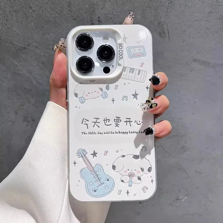 今天也要开心适用苹果16pro手机壳新款华为vivo小米oppo简约防摔