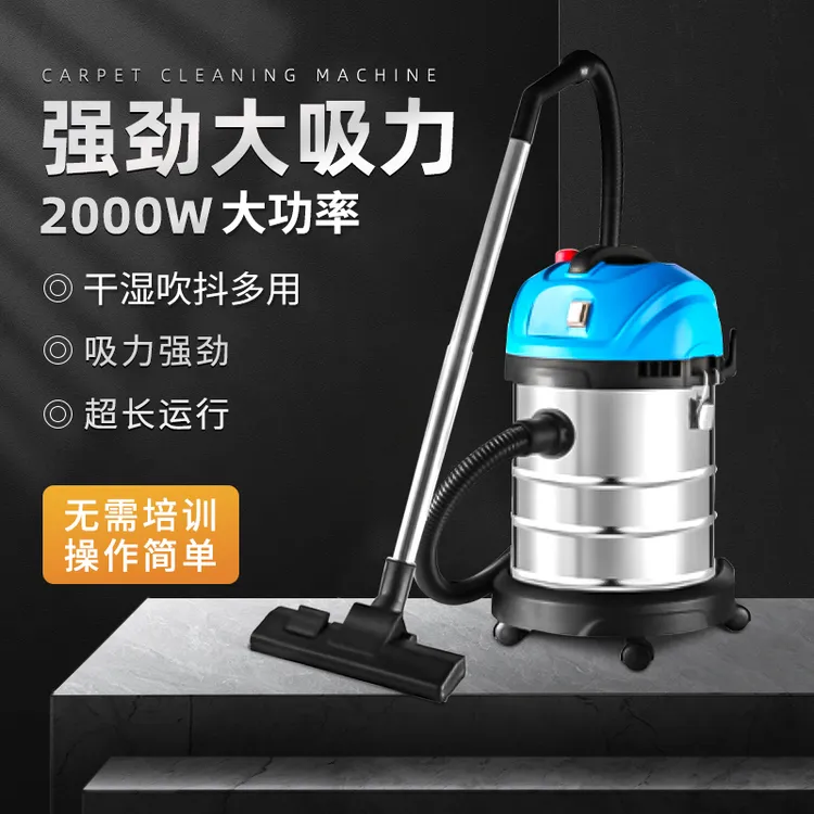 龙力大功率美缝专用吸尘器清洁除尘龙力吸尘器带一键抖尘