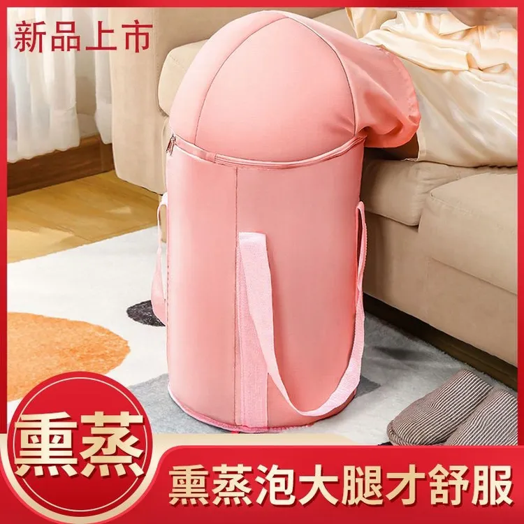 【折叠泡脚桶】便携式多功能泡脚袋熏蒸桶过小腿高深桶家用足浴盆