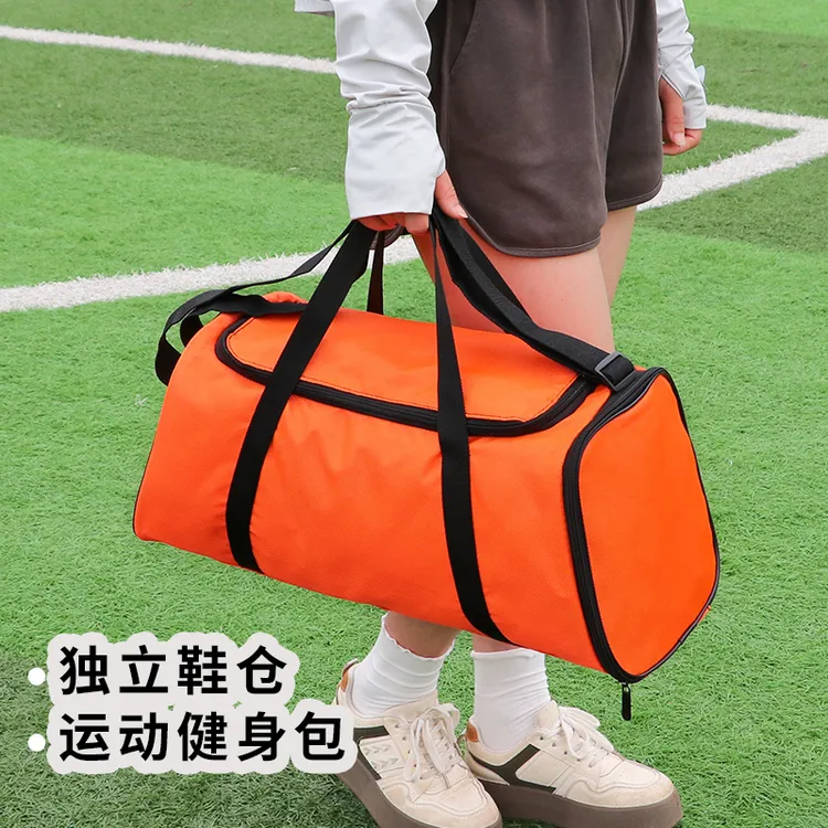 轻便防水旅行包手提户外出差旅游行李包登机包特产大容量收纳袋