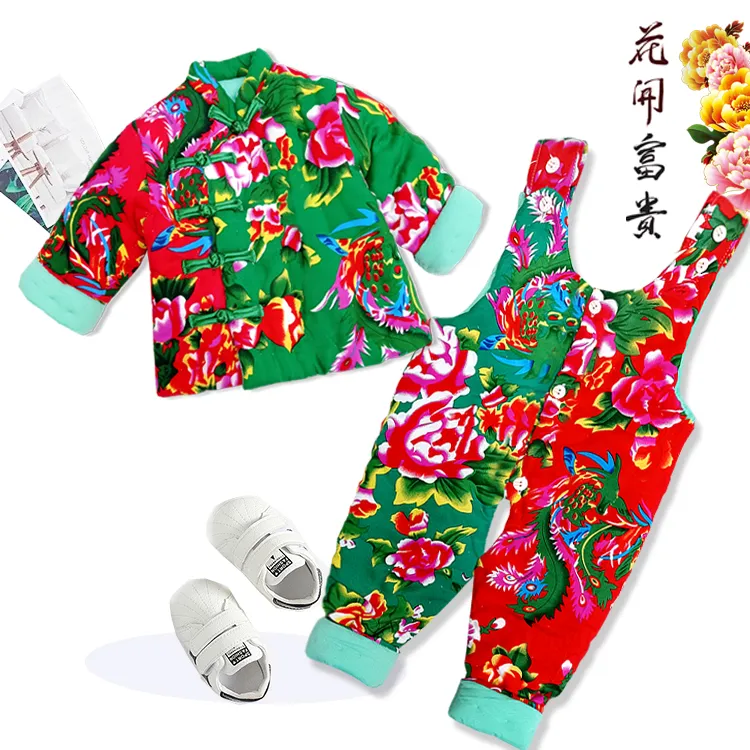 纯手工婴儿童棉花棉裤红绿宝宝鸳鸯裤棉服薄厚秋冬单扎牙周岁棉衣