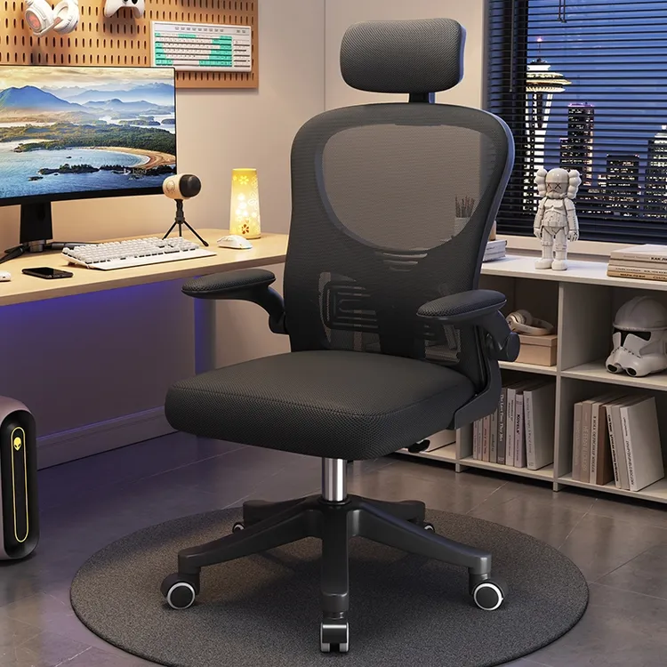 办公椅职员电脑椅 人体工学椅久坐不累座椅 办公室椅子宿舍电竞椅