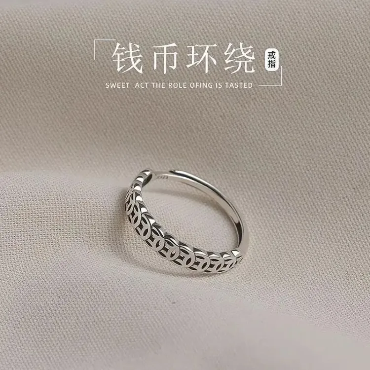 戒指招财转运复古戒指平安聚财钱币个性简约小众开口指环潮