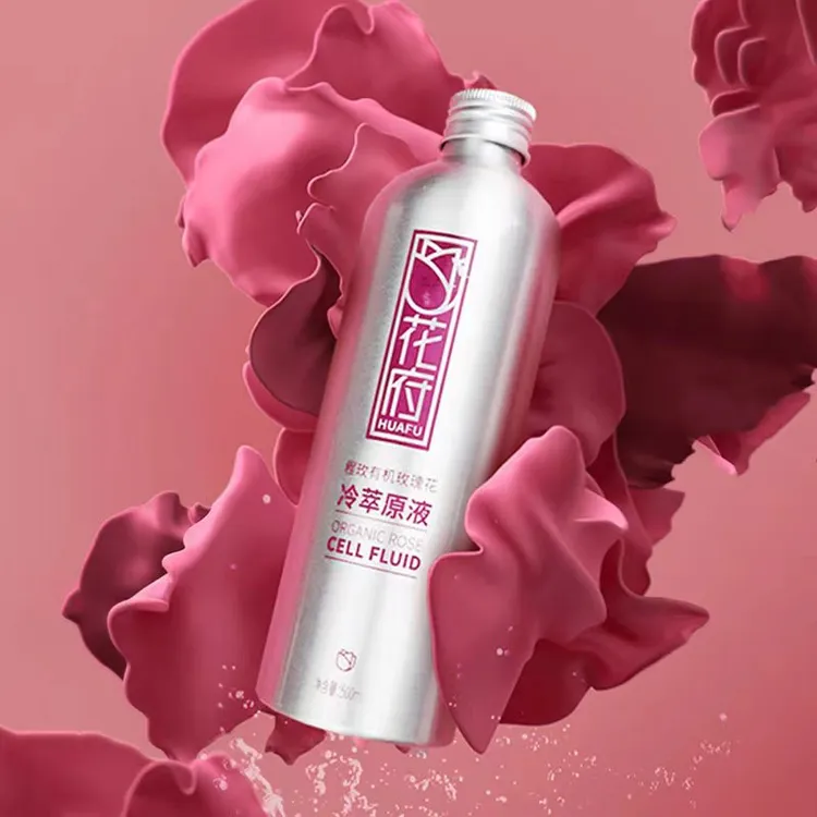 有机玫瑰原液玫瑰细胞液冷萃原液天然原汁浓郁源自法国高端玫瑰